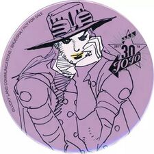 Gyro Zeppeli