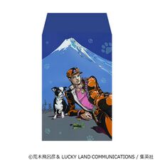 Stardust Crusaders Envelope