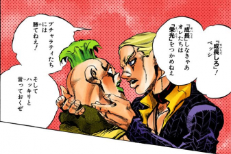 Telling Pesci that if he doesn't grow up, they can't win