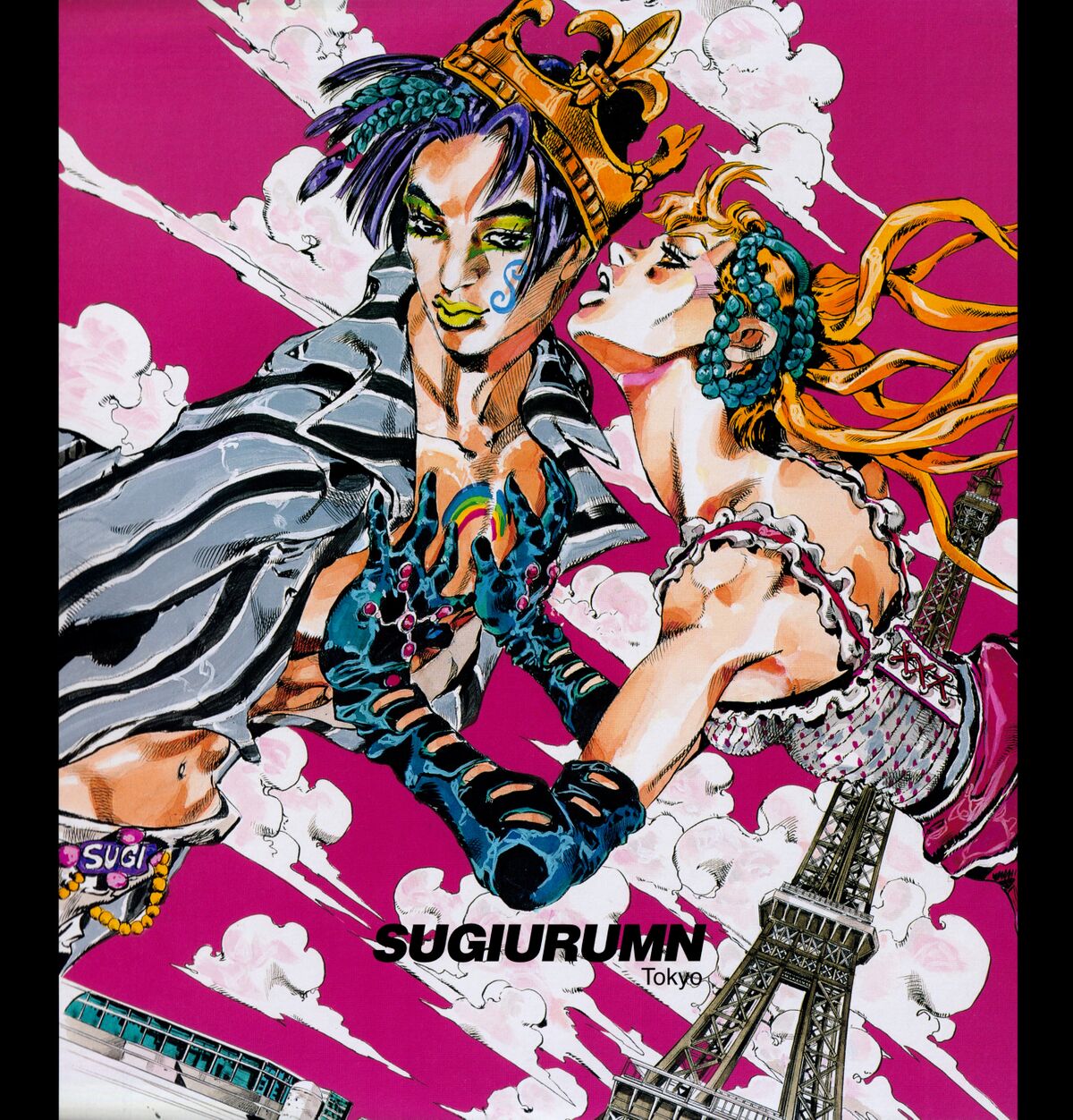 File:SugiLifeGroundMusic Vinyl.jpg - JoJo's Bizarre Encyclopedia | JoJo ...