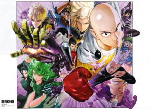 OPM Cover Poster.png