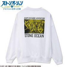 Avail White