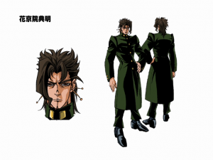 Colored Model Sheet for the OVA 2/2 (2000)