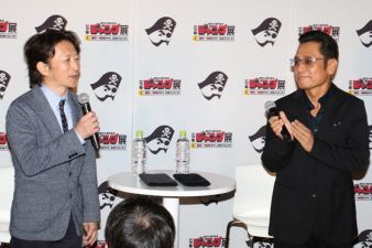 Interview d'Araki et Tetsuo Hara