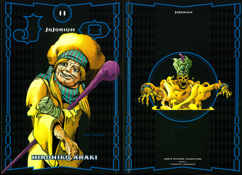 File:JJN 11 Cover.png