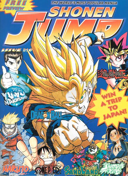 File:Shonen Jump August 2002 Cover.jpg