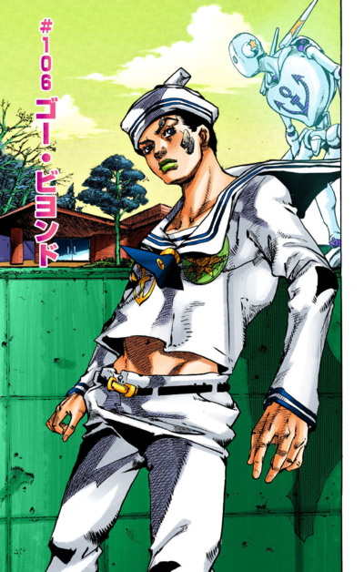 Statue Legend [Jojolion ]-JoJos Bizarre Adventure Part8- 40.Soft & Wet  Second