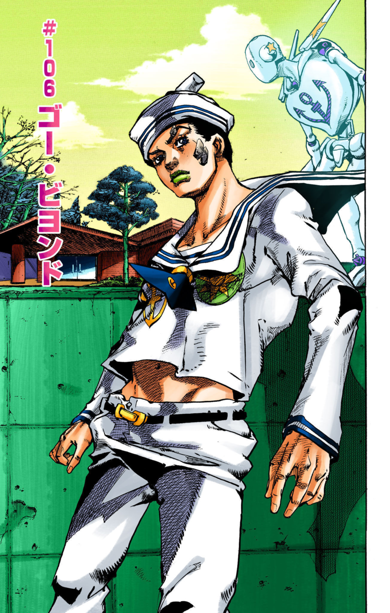 Jojo's Bizarre Adventure: Eyes of Heaven - PS4 - Jojolion (Chapter