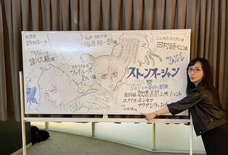 Matsuzawa at the Stone Ocean Final Episodes Screening