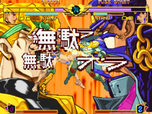 Jojo's Bizarre Adventure [PS1] - play as Boss Vanilla Ice / Iced 