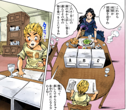 Yukako attempts to tutor Koichi in the home's dining room