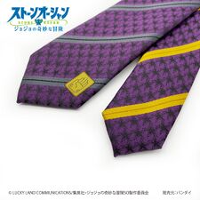 JJN000003 Jotaro Tie 2.jpeg