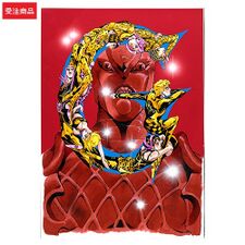 Vento Aureo Reproduction