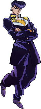 Josuke Higashikata, NinjaJojo's Bizarre Adventure Wiki