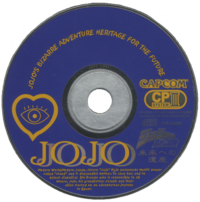 JoJo's Bizarre Adventure CPS-3 Disc.png