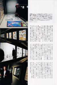 Araki Hirohiko meets Musee du Louvre 03.jpg