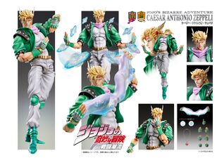  Medicos JoJo's Bizarre Adventure: Part 2-Battle Tendency:  Joseph Joestar Super Action Statue (Released) : Toys & Games