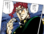 Ch 252 Kakyoin Takes Off His Sunglasses.png