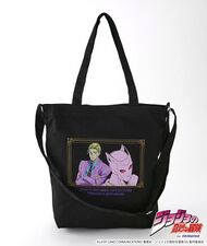 Paseos Tote Bag