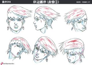 Expressions Sheet for Episode 5