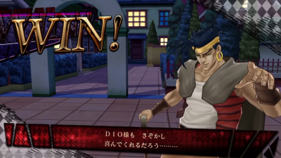 N'Doul on the area clear screen