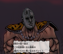An Aztec chieftain wearing the mask during the prologue of the Phantom Blood PS2 game