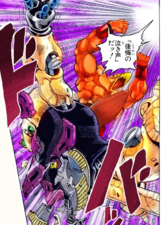 Judgement - JoJo's Bizarre Encyclopedia