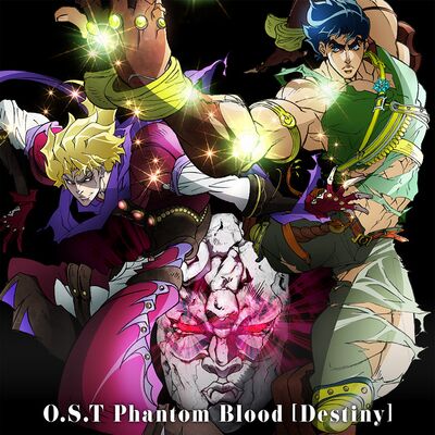 Phantom Blood - JoJo's Bizarre Encyclopedia
