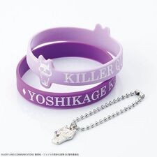 Avail Rubber Band