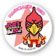 Ultra Jump January 2015 PansonWorks Can Badge