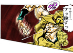 ASBR Hol Horse Victory C Ref.png