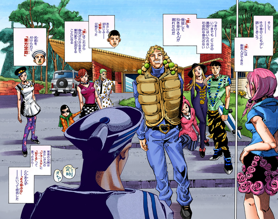 Joshu Higashikata - JoJo's Bizarre Encyclopedia | JoJo Wiki