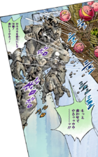 Um Wu louco e desesperado lança pequenos pedaços de Locacaca (assim como seus próprios fragmentos) atrás de Yasuho e Mitsuba