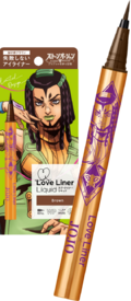 Lover Liner Ermes.png