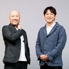 Hara and Takehiko Inoue Interview