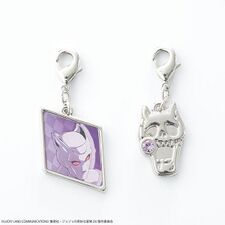 Avail Zipper Charm