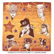 Handkerchief Gallery Handkerchief