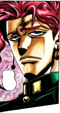 FakeKakyoinManga.png