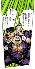 Shigechi e seus amigos com o dinheiro que eles ganharam.