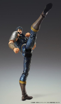 Kenshiro SAS3.png