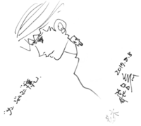 ArakiAutograph2019-Rohan.png