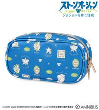 AMNIBUS Cosmetic Bag