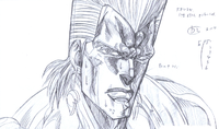 SIshimotoPolnareffBye.png