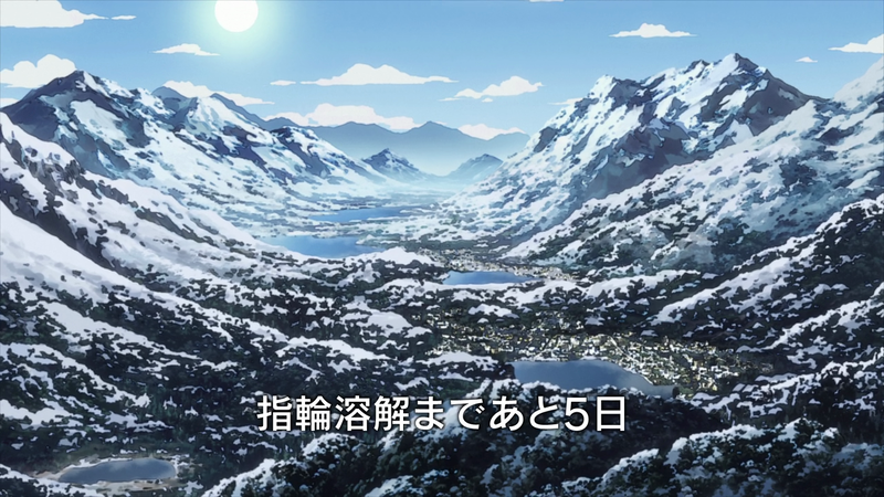 File:Suisse anime.png