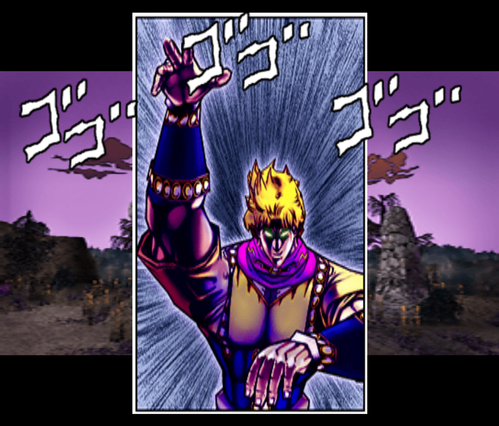 File:PS2Dio15.png