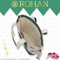 ROHANToteBagLarge6.jpg