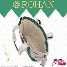 ROHANToteBagLarge6.jpg