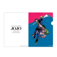 Clear File