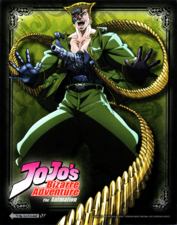 JoJo's Bizarre Adventure DVD Volume 12