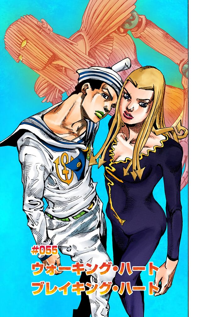 Walking Heart (story arc) - JoJo's Bizarre Encyclopedia | JoJo Wiki